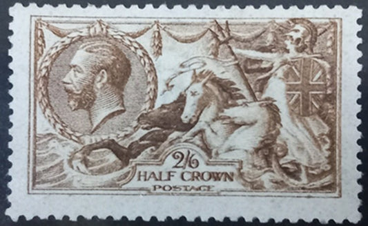 SG 407 seahorse Unmounted mint full gum V. fine