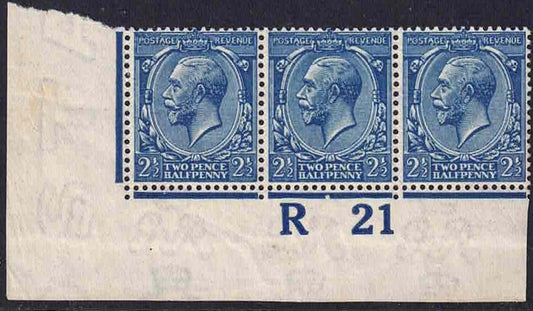 GV Royal Cypher control R21 Spec N21 Deep-Blue unmounted