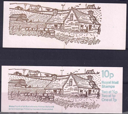 QEII Booklet FA 7 design 4 Building in Wales missing blue writing stamps Complete
