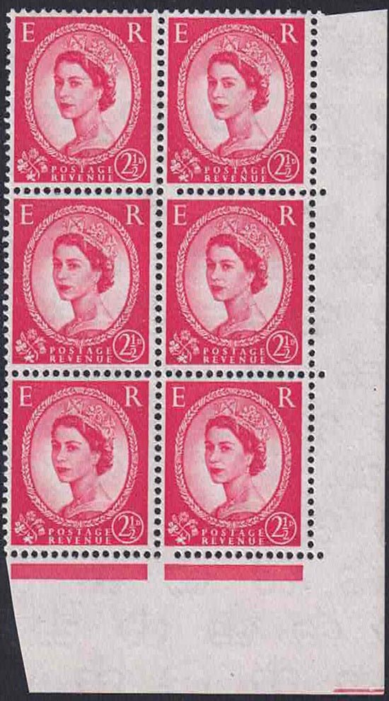 QEII 1958/65 SG574 21/2d Carmine -Red with missing perfs Unmounted mint