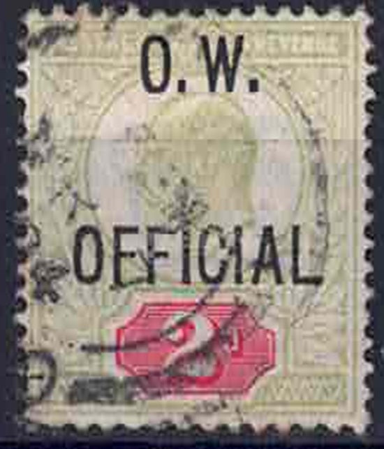 EDVII SG038 OW over print Yellow green & Carmine used