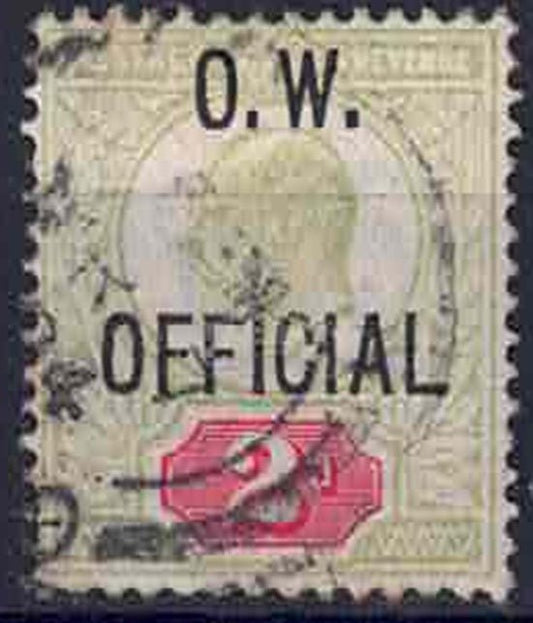 EDVII SG038 OW over print Yellow green & Carmine used