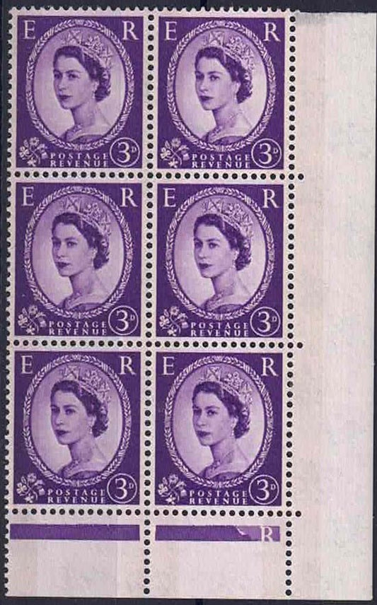 QEII SG 575d Phantom 'R' Unmounted block