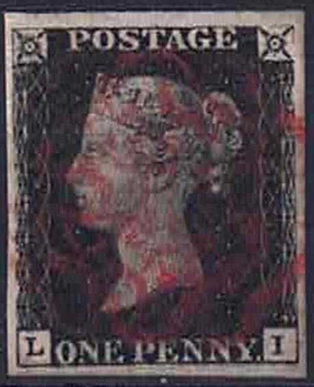 1840 1d Black Plate 5  Red MX 4 margins  clean back
