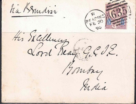 QV Cover SG207 To His Excellency Lord Reay GCIE FEB 20th 1890