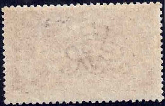 SG 407 seahorse Unmounted mint full gum V. fine
