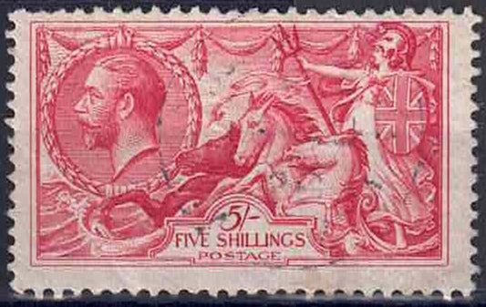 GV Seahorse SG416 rose-Carmine Fine used