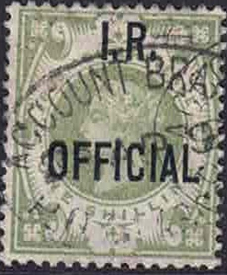 QV SG 015 IR Official Overprint Used