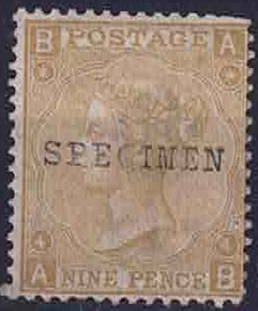 QV SG110s 9d straw plate 4 Gum Mounted mint