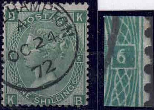 SG117 Variety KB Double Plate number at right