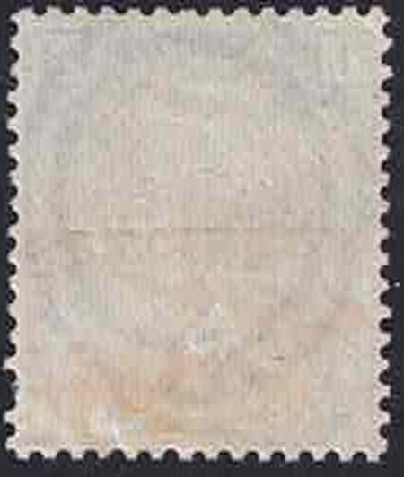 QV SG153swi (Specimen) Type 9 Plate 16 Inverted Watermark M/M