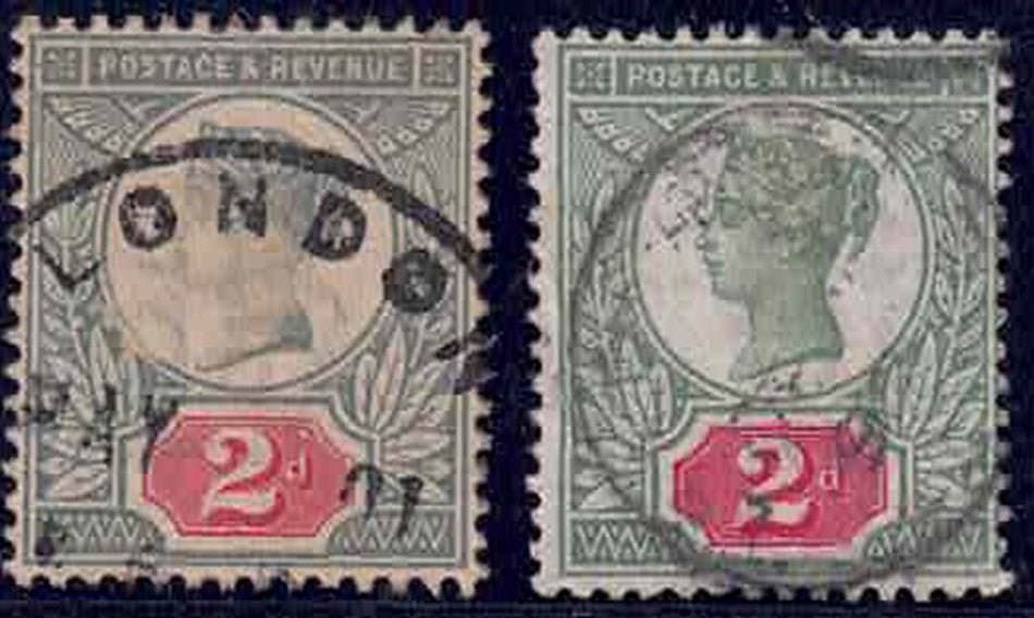 QV SG 199 and SG 200 Green-Scarlet/Green-Carmine very fine used
