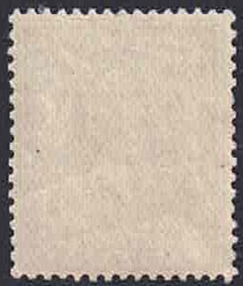 1 GV SG351 var green no watermark small gum crease U/M