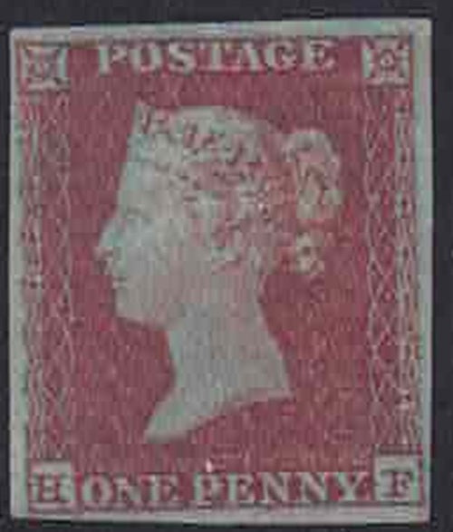 QV SG8 1d red-brown Pl 128 4 margin Um Mint Full gum superb