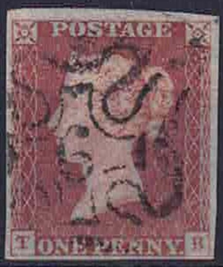 QV 1841 SG8 Red-Brown Plate 28 4 margins with 6 in MX