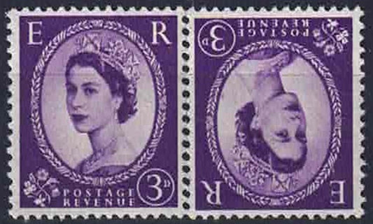 QEII 1958 SG545a 3d crowns Tete- beche unmounted Mint