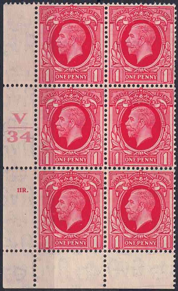 GV Spec N48 SG440 Control V34 11r perf type 2A Unmounted mint