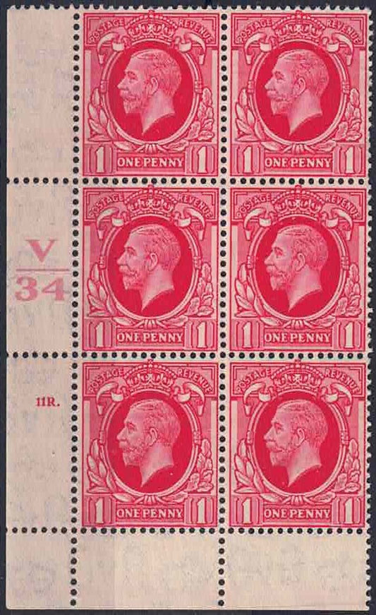 GV Spec N48 SG440 Control V34 11r perf type 2A Unmounted mint