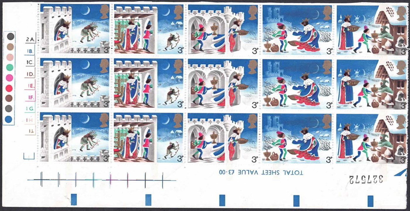 QEII 1973 Christmas SG943/947 Block with missing pink tiles and Partially Imperf