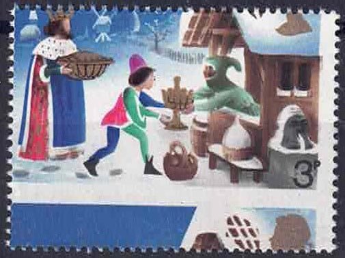 QEII 1973 SG947 3d Huge perf shift U/M