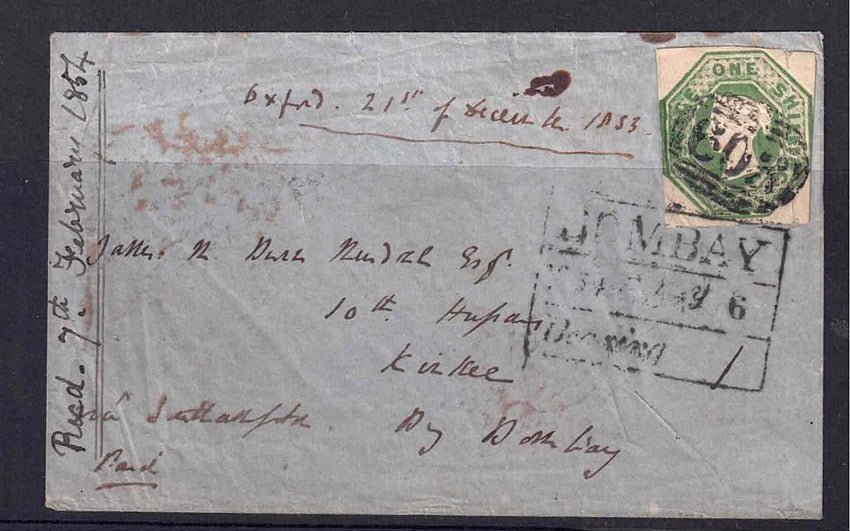 QV SG 55  cut square front from Oxford to Bombay 1853 Cat £1900