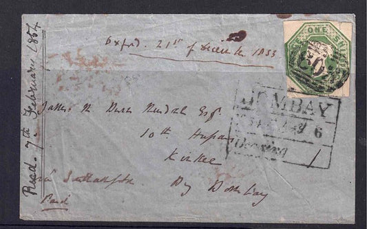 QV SG 55  cut square front from Oxford to Bombay 1853 Cat £1900