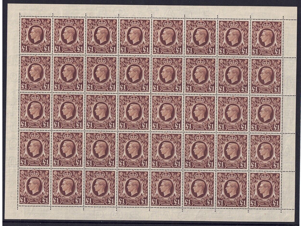 Great Britain Full sheet1939-1948 KGVI £1 pound Brown MNH SG478c